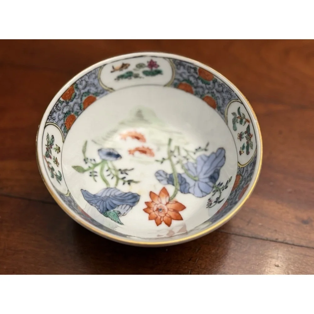 Vintage Chinese Macau‎ Style Porcelian Bowl Koi Fish & Lotus Pond Hand Decorated